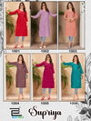 Supriya By Blue Hills Chikankari Work Rayon Kurtis Wholesale Shop In Surat